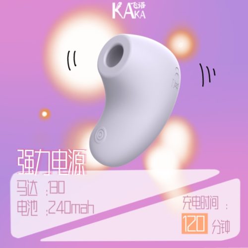 未命名作品 5
