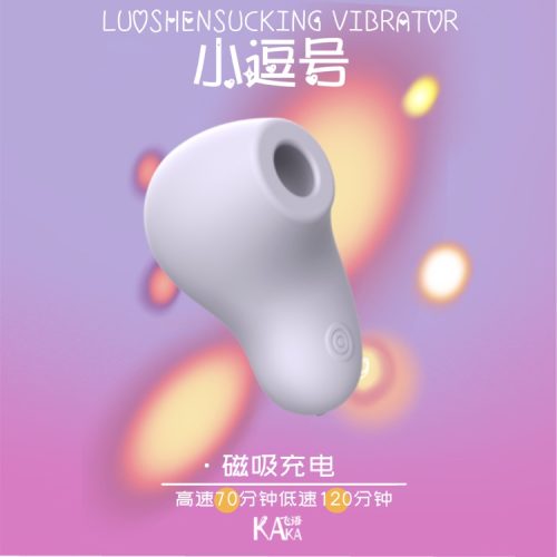 未命名作品 7