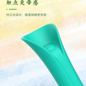 探春详情页-1206_02