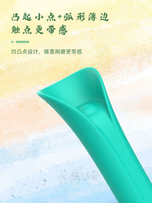 探春详情页-1206_02