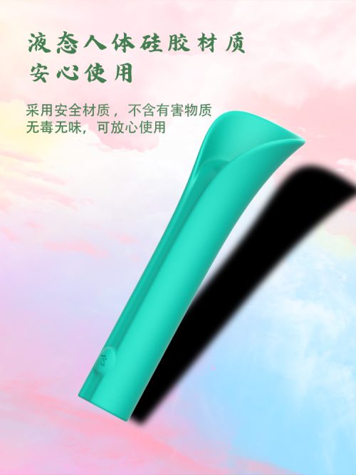 探春详情页-1206_03