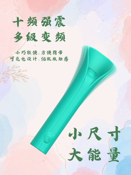 探春详情页-1206_06