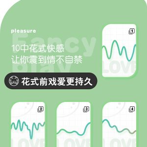 探春详情页-1206_07