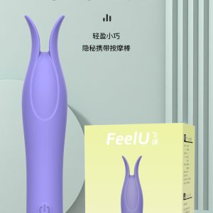 方天戟详情页_01