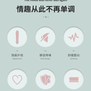 方天戟详情页_02