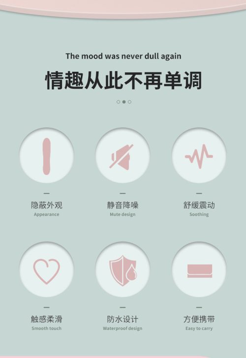 方天戟详情页_02