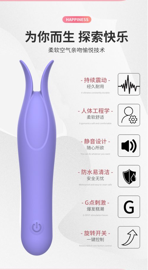 方天戟详情页_04
