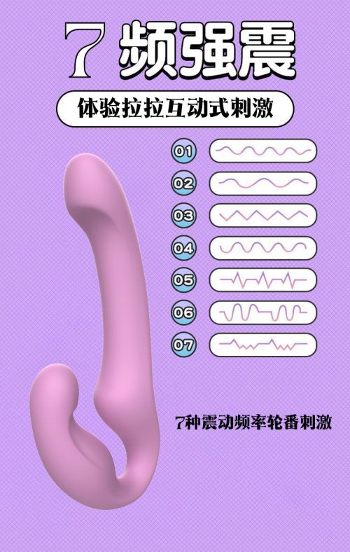 海东青拉拉详情页-2_01