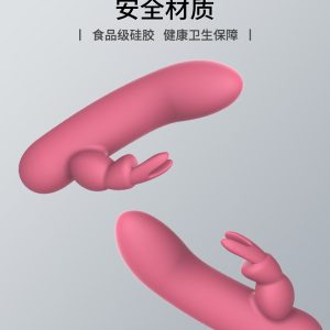 玉兔详情页_03
