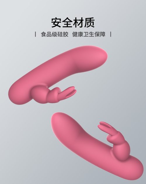 玉兔详情页_03