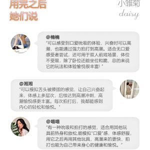 详情-12