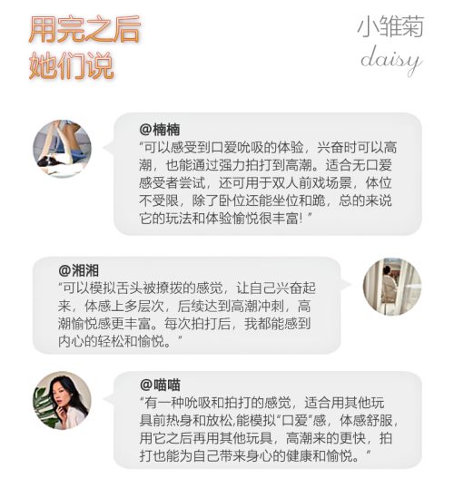详情-12