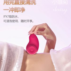 详情-15