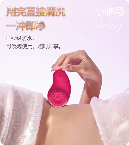 详情-15