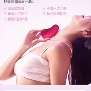 详情-4