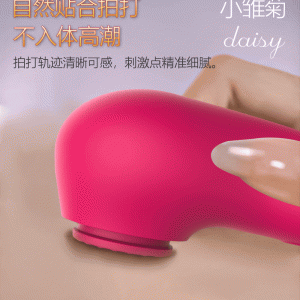 详情-5动