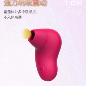 详情-6动