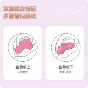 详情-9