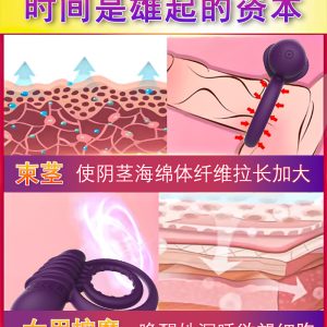 详情1-2