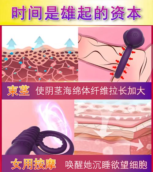 详情1-2
