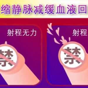 详情1-3