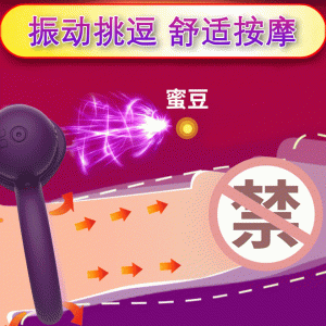 详情1-4动-上