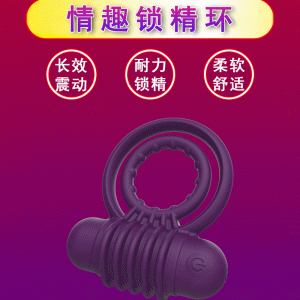 详情1-5动