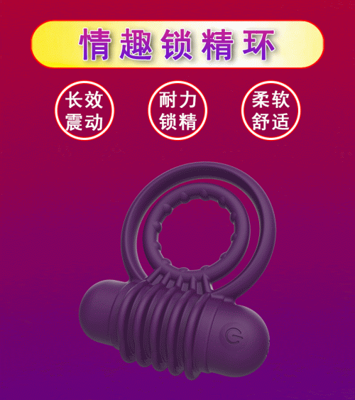 详情1-5动