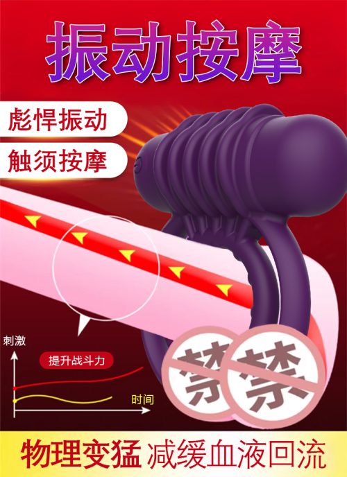 详情1-8