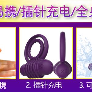 详情1-9