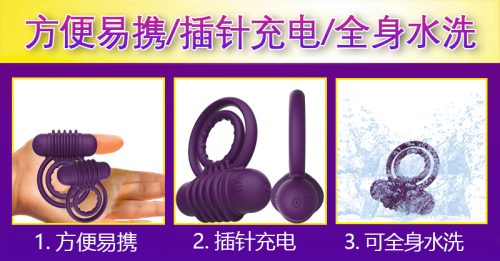 详情1-9