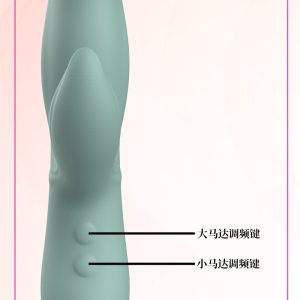 马户详情页_04