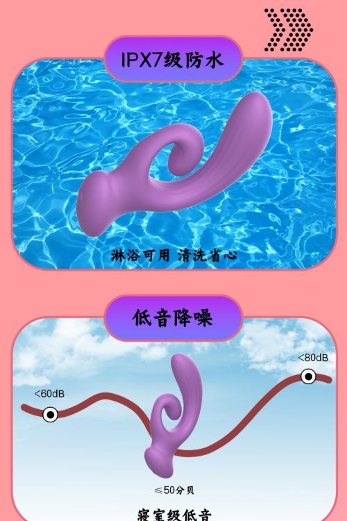 马骥详情页_02