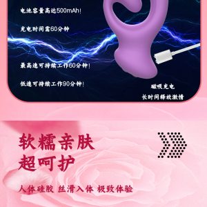 马骥详情页_03