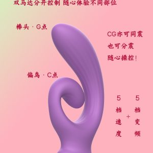 马骥详情页_05