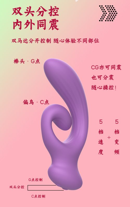 马骥详情页_05