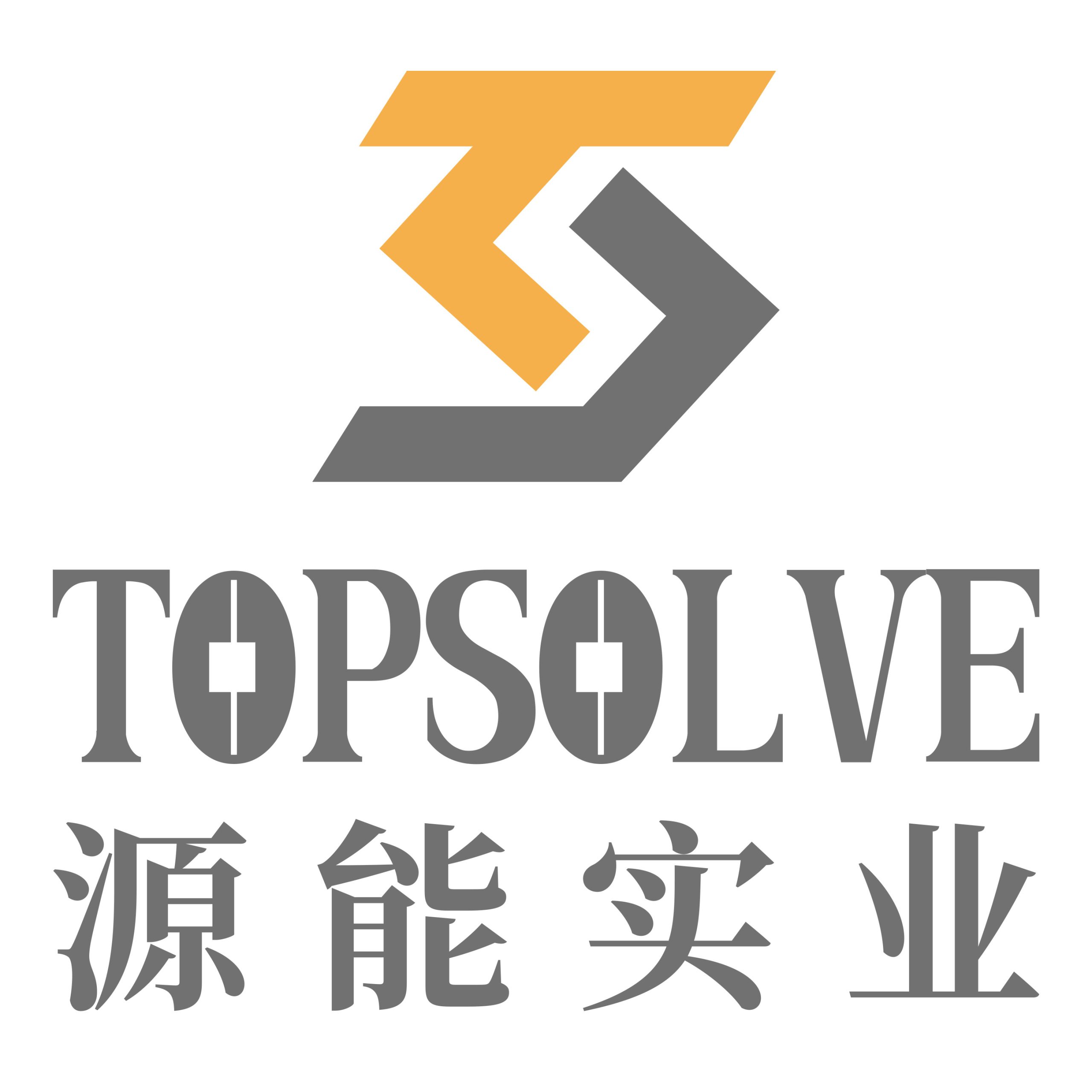 源能实业LOGO