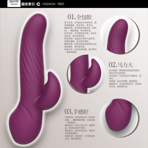 画板 3黄眉