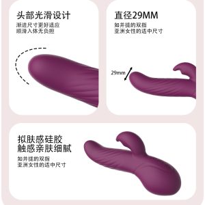 黄眉详情页_06