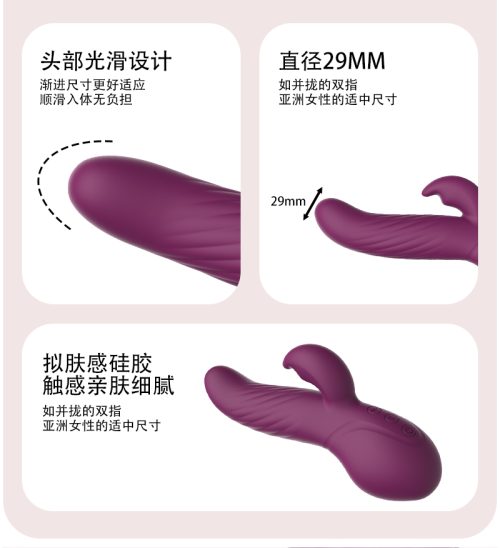 黄眉详情页_06