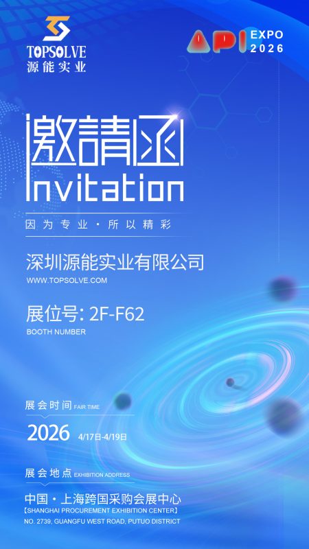 微信图片_20260318100541_2536_4